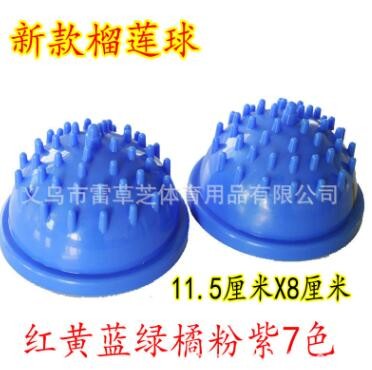 感统训练器材脚足部穴位按摩球触觉球过河石早教平衡榴莲球图3