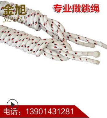 厂家供应 太仓绳 无柄太仓绳8#5米 中小学生训练跳绳图2