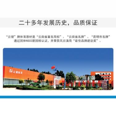 室外健身器材户外小区公园社区运动广场健身路径二位太空漫步机图3