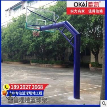 揭阳厂家直销优质圆管埋地平箱凹箱可移动篮球架10钢化玻璃篮板图2