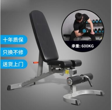 商用健身哑铃凳多重功能腹肌健腹板仰卧起坐板健身器材家用运动椅图3