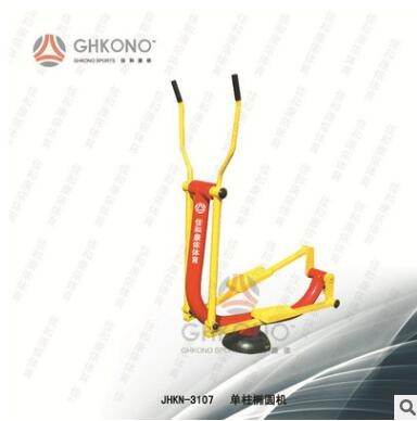 公园小区室外健身器材运动单柱椭圆机 健身器材商用健身路径器材图1