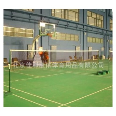 专业供应插地式羽毛球柱 地埋式羽毛球柱 固定式羽毛球网架