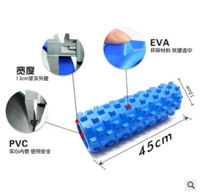 厂家直销批发加长升级款EVA空心狼牙瑜伽柱环保无味泡沫轴肌肉图2