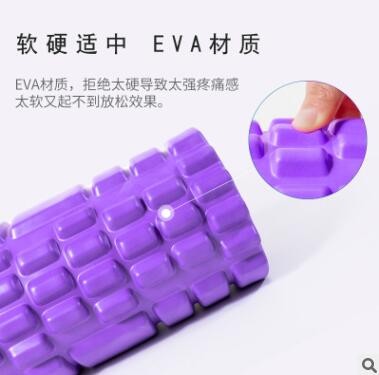 厂家直销批发45cm加长EVA泡沫轴肌肉放松按摩滚轮浮点空心瑜伽柱图2