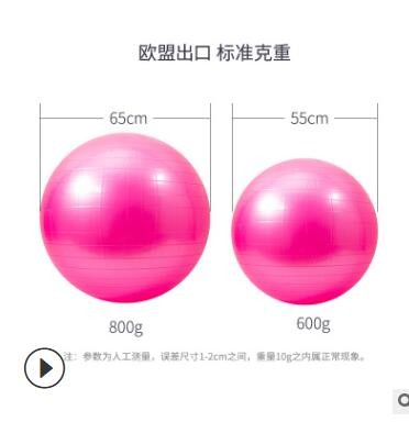 仰卧起坐辅助器吸盘式收腹卷腹神器家用健身器材懒人减肚子健腹器图2