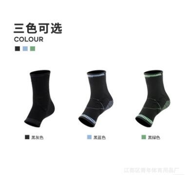 硅胶运动护踝护脚腕男女篮球足球扭伤固定关节保护套加压防滑袜套图2
