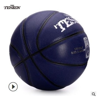 特斯恩国内品质超纤7号篮球定制 室内外比赛指定防滑篮球厂家直销