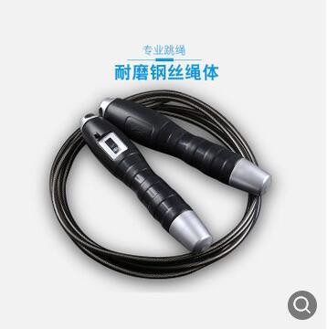 智能机械计数成人健身跳绳 学生体育训练 钢丝运动减肥跳绳批发图2