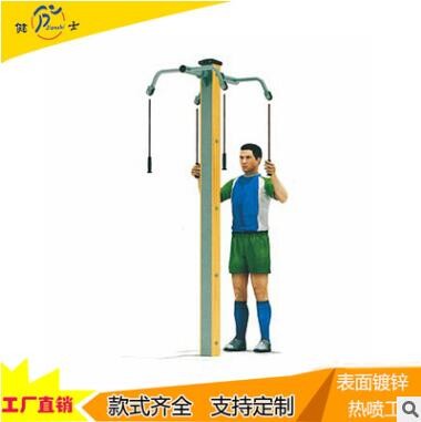 太极云手室外小区塑木健身器材木架组合健身器材套装路径设施图2
