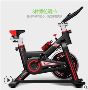 动感单车家用静音室内全包运动自行单车智能游戏APP款健身房图3