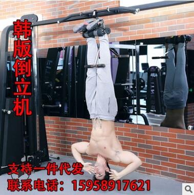 倒立机家用健身器材倒立辅助器倒吊器倒挂增高伸拉器倒立器材批发图2