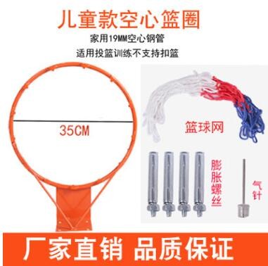 篮球架挂墙式篮球框成人挂式户外篮圈室外青少年训练家用篮球架室图2