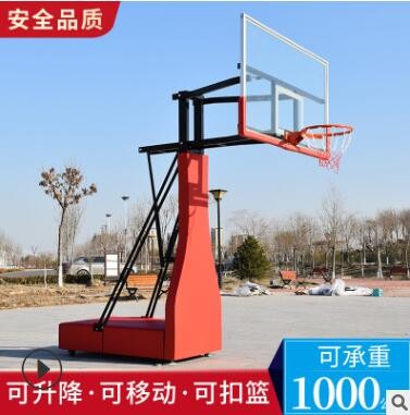 篮球架户外标准训练比赛成人平箱篮球架移动钢化玻璃篮球架子室内图2