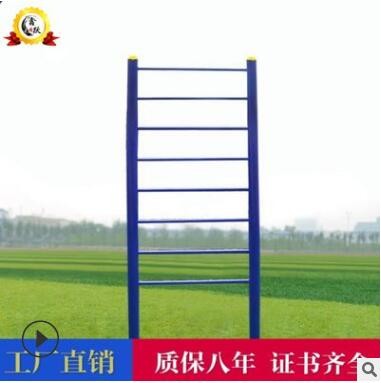 室外健身器材新农村公园广场社区户外肋木单杠组合户外健身路径图2