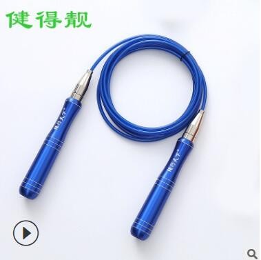 绳行天下自锁跳绳图3