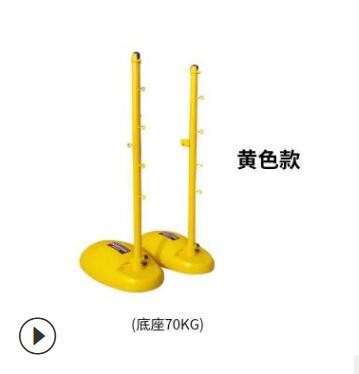 羽毛球柱户外成人比赛排球网架室内网球羽毛球网架室外ABS网柱图2