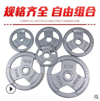 家用组合套装奥杆举重奥杆加粗大孔手抓杠铃片专用烤漆杠铃哑铃图2