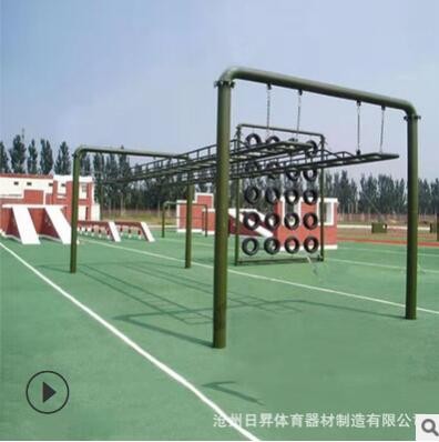 300米障碍器材 障碍特训器材 高矮墙 低桩网 独木桥 高低跳台图3