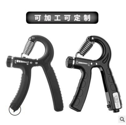 厂家直销手指康复训练臂力器健身腕力器可调节计数R型弹簧握力器图2