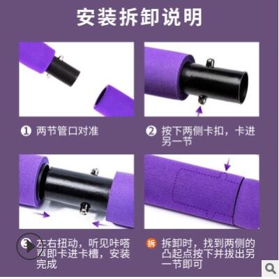 厂家直销新品三节普拉提棒健身棒家用多功能拉力绳健身器材瑜伽棒