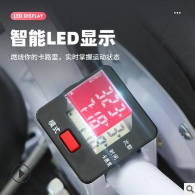 跑步机多功能划船机小型椭圆踏步机家用椭圆机迷你运动健身器材图2
