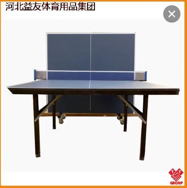 室外乒乓球台 smc球台新国标体育用品 集团出口体育器材 乒乓球台图4