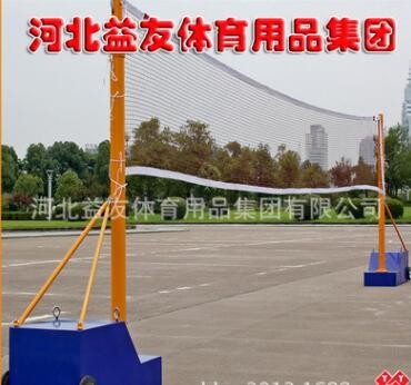 厂家直销排球柱 可定做排球柱网球柱 体育器材 新国标羽网拍球柱