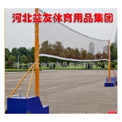 厂家直销排球柱 可定做排球柱网球柱 体育器材 新国标羽网拍球柱