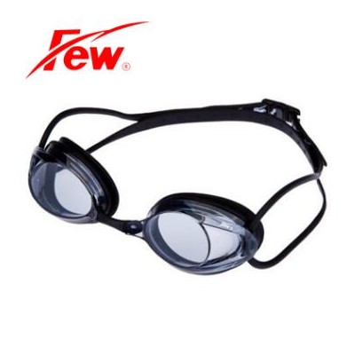 FEW泳镜飘防雾游泳镜F3防水游泳眼镜竞速泳镜男女可用通用性