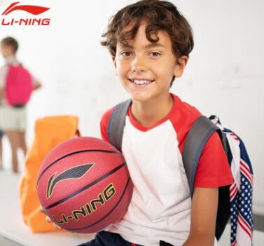 李宁儿童篮球幼儿园小学生专用5五号室外训练球男女七号蓝球正品7