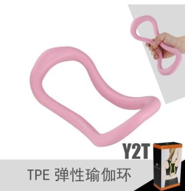 厂家直销瑜伽圈筋膜拉伸环健身环普拉提圈环俞加环开背圈瑜伽用品图3