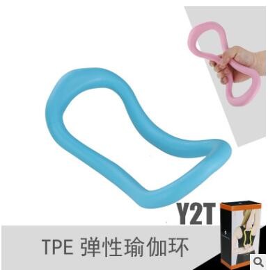 厂家直销瑜伽圈筋膜拉伸环健身环普拉提圈环俞加环开背圈瑜伽用品图2
