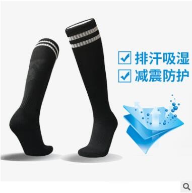 足球袜长筒男 成人儿童同款足球袜 夏季毛巾底 运动袜子足球长袜图3