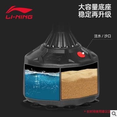 李宁拳击沙袋LXWP124立式吸盘不倒翁沙包成人家用运动健身训练图2