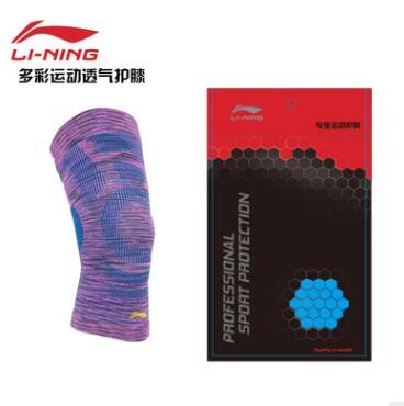 正品健身运动护膝LQAM127-1夏季透气半月板护漆护腿男女篮球护膝图2