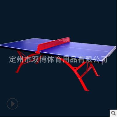 乒乓球桌家用可折叠乒乓球台家用比赛移动式室内标准比赛乒乓球台