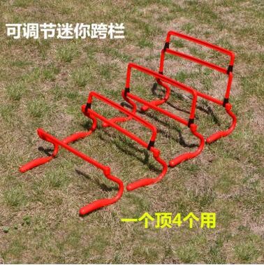 生产批发折叠可调跨栏足球训跳高架pvc折叠门儿童篮球足球架足球图2