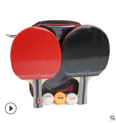 雷加尔 正品乒乓球拍8020对拍 练习球拍套装送球 乒乓球批发