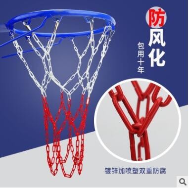 连超篮球框 室内外成人休闲标准篮球框 金属加粗铁篮球筐网链图2