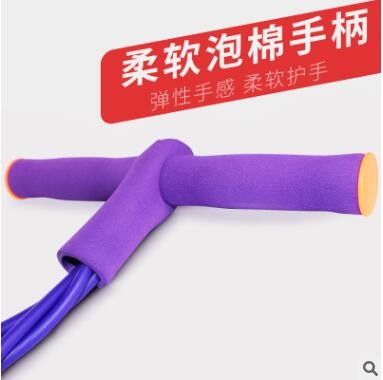 4管脚踏拉力器 仰卧起坐4管脚踏拉力器 腿部拉力绳健腹器图2
