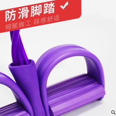 4管脚踏拉力器 仰卧起坐4管脚踏拉力器 腿部拉力绳健腹器图1