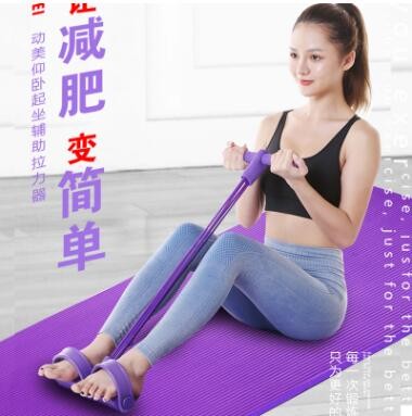 4管脚踏拉力器 仰卧起坐4管脚踏拉力器 腿部拉力绳健腹器图3