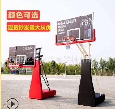 户外移动篮球架家用体育场室外运动太阳能照明成人标准升降篮球框图2