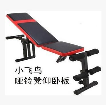 外贸多功能懒人仰卧板家居健身腹肌板仰卧起坐运动哑铃凳厂家批发图2
