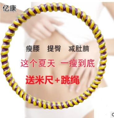 牛津绳负重呼啦圈女士加重健身圈 成人收腹初学者美腰呼拉圈图2