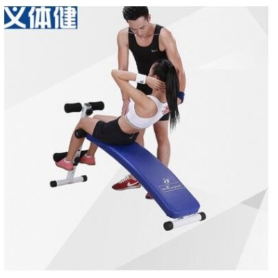 会军体育仰卧板仰卧起坐板男运动健身器材家用多功能收腹肌健腹板