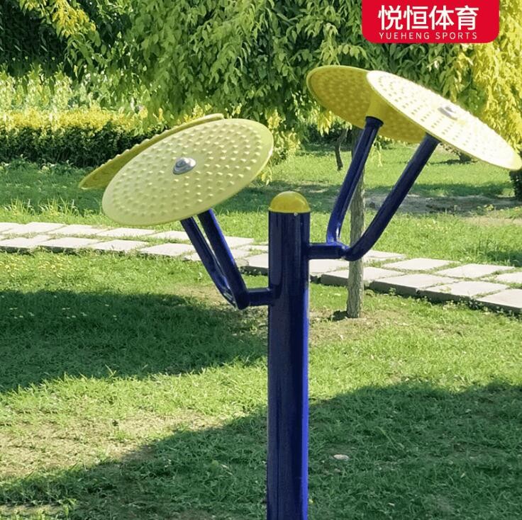 揉推盘社区健身器材户外健身路径 老年太极揉推器体育器材 可定制图2