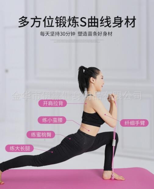 厂供8字拉力器开肩拉背训练器扩胸家用男女健身环八字拉力绳图2