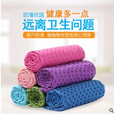 加厚瑜伽毯防滑瑜珈铺巾yoga健身垫毯加长加宽愈加毯毛巾铺垫图2